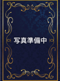 咲岐路先生